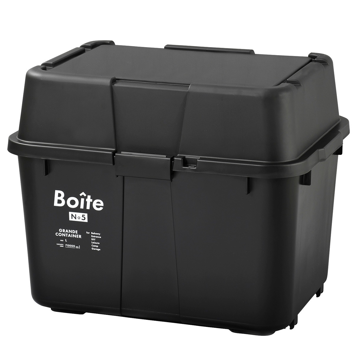 送料無料】グリーンパル Boiteガレージ ベランダコンテナ70L ブラック 