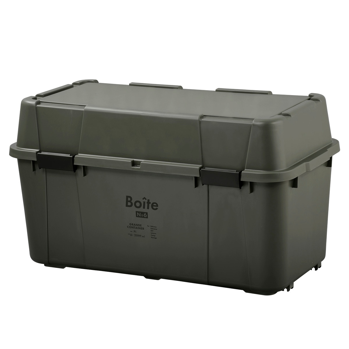 マリン　天板 グリーンパル Boiteガレージ ベランダコンテナ105L用木製天板 MA