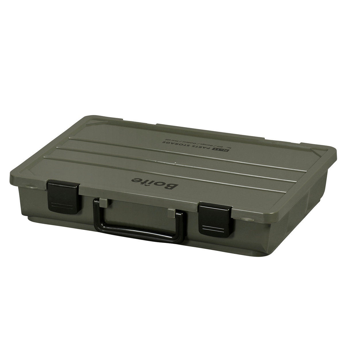 グリーンパル Boiteパーツ ストレージ カーキ MA-4031