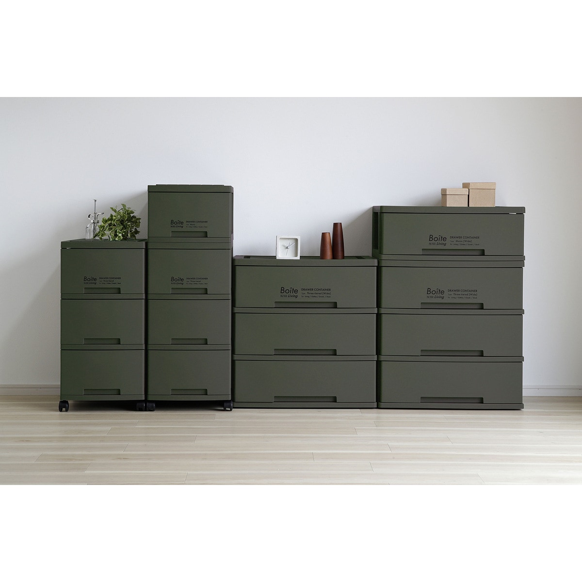 送料無料】グリーンパル Boiteリビング 1段収納 スリム カーキ MA-4034