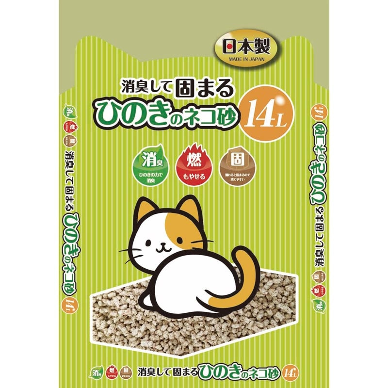 送料無料】消臭して固まる ひのきのネコ砂 14L ×4個 セット販売 アーク