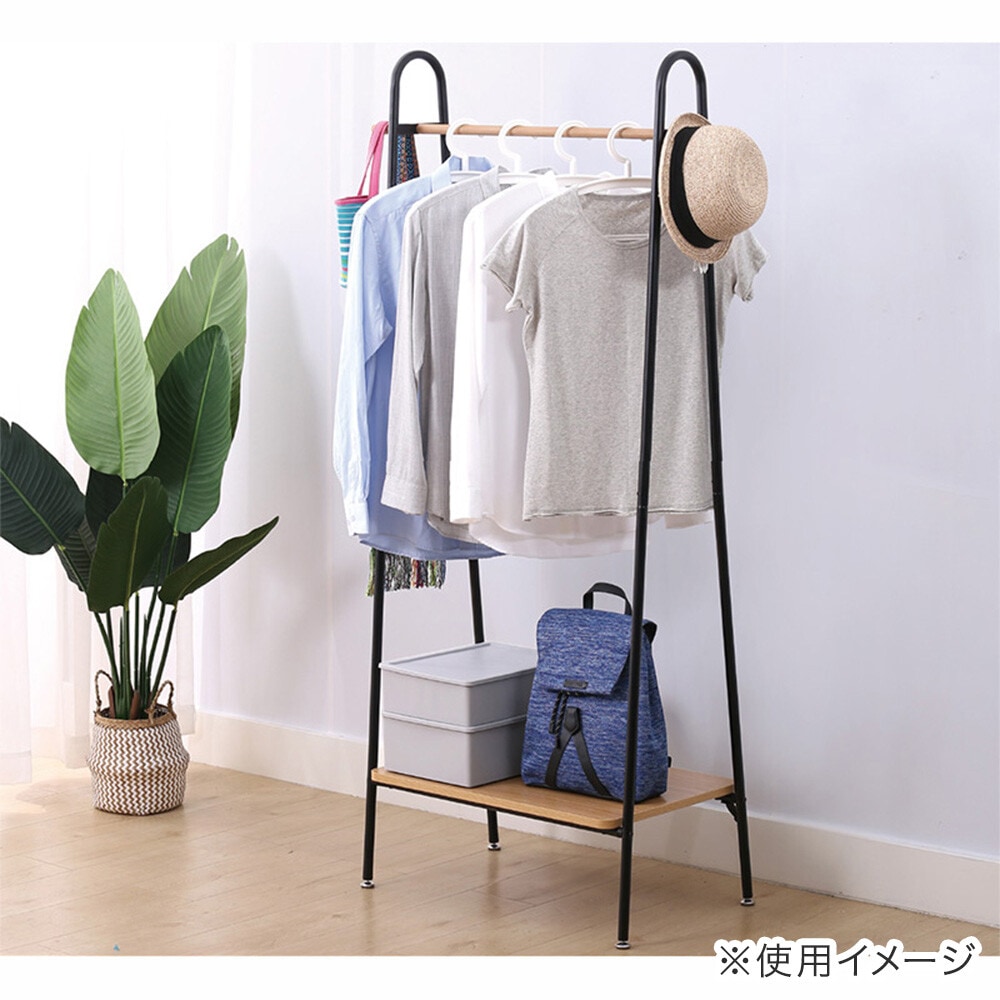 【送料無料】木棚付きスタイルハンガーラック VYS-87WT アークランズ