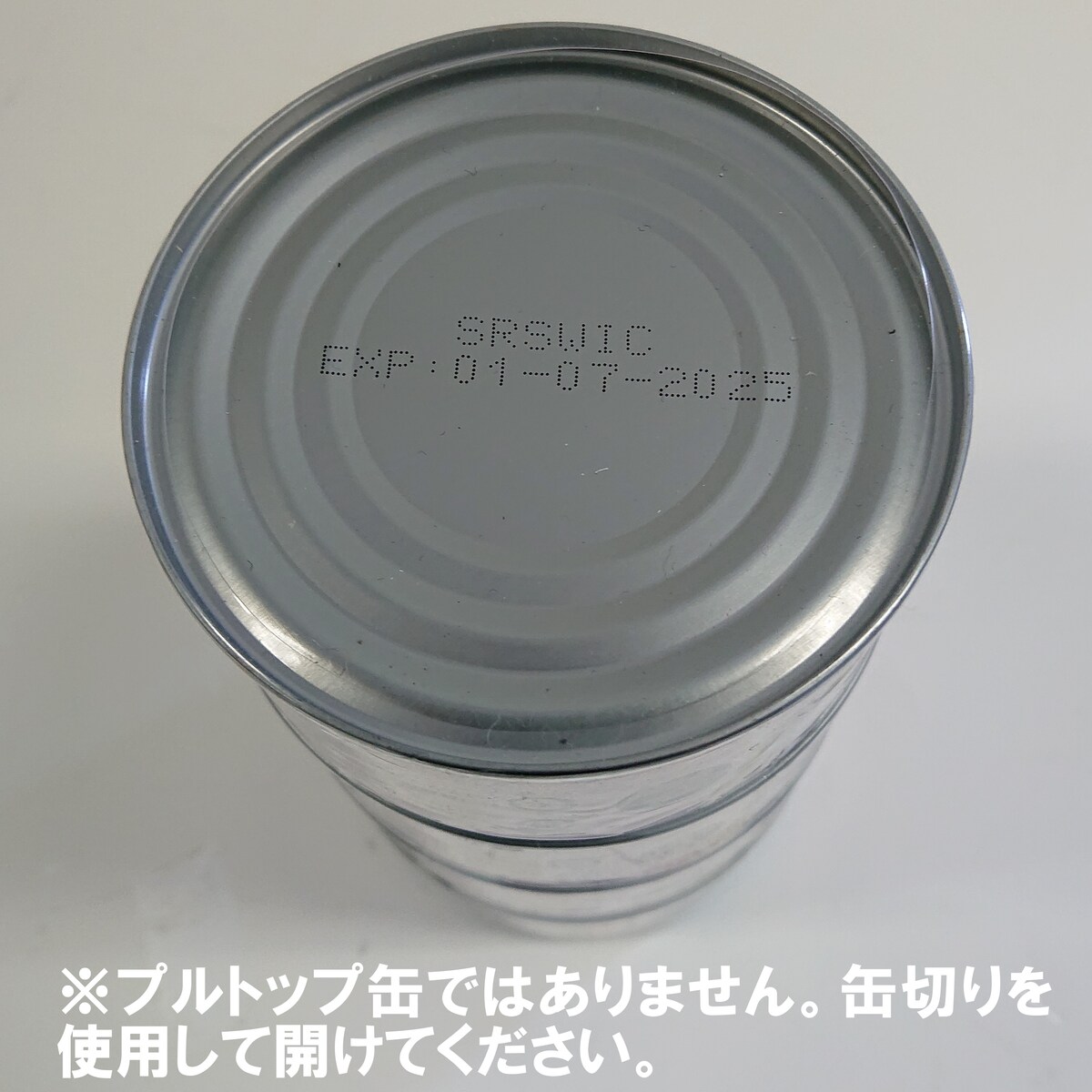 送料無料】猫の缶詰 かつおまぐろ ささみ入り 水煮タイプ （170g