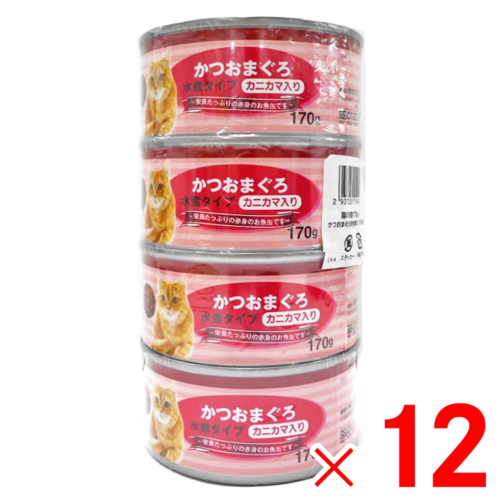 缶詰・パウチの通販 | アークランズオンライン