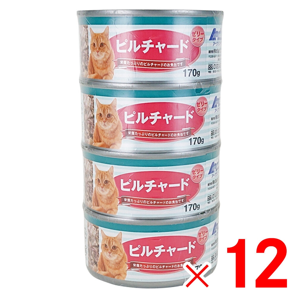 【送料無料】猫の缶詰 ピルチャード ゼリータイプ 170g×4缶 ×12個 ケース販売