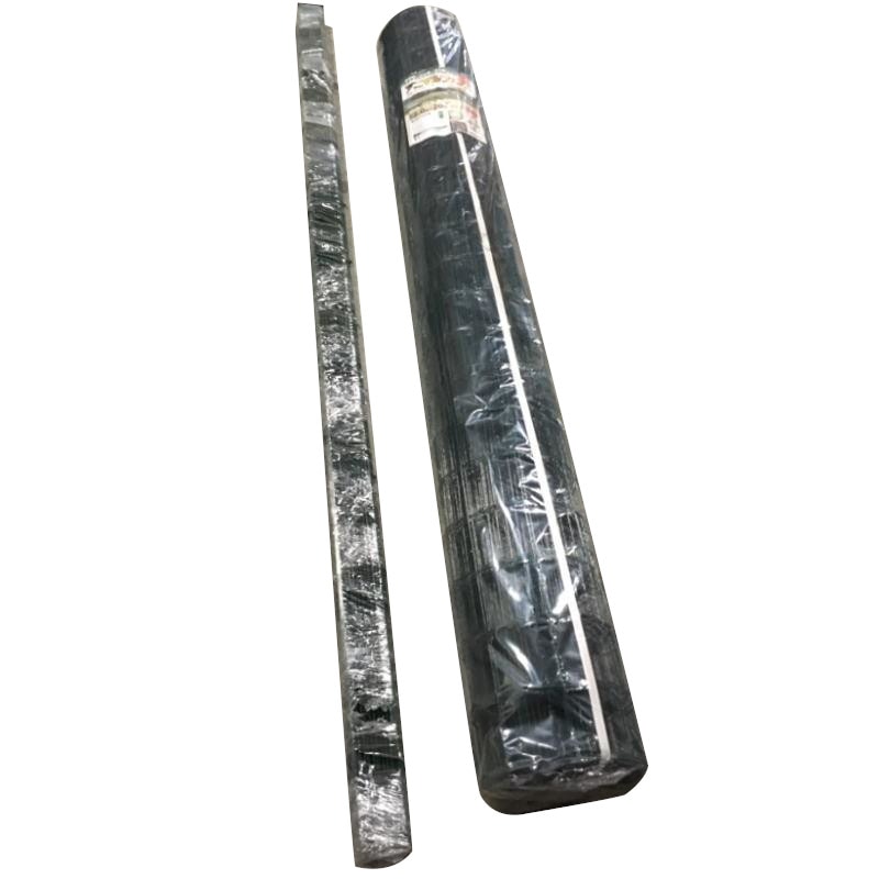 【送料無料】【法人限定】シンセイ アニマルガードフェンス2m×20m 防獣 【メーカー直送・代引不可・置配不可】