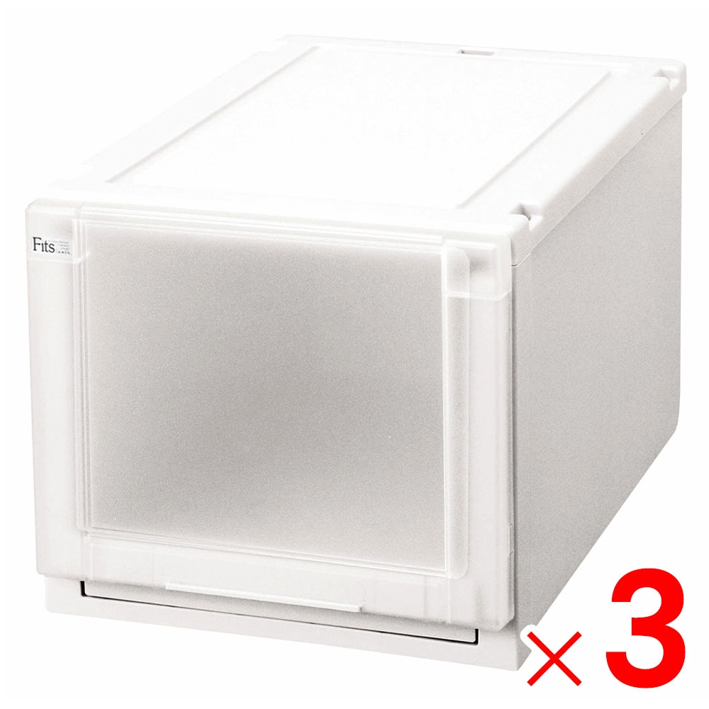 【送料無料】天馬 フィッツユニットケース3530 WH ホワイト ×3個 ケース販売