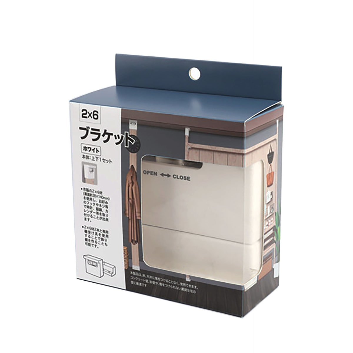 2×6材用 ブラケット ホワイト アークランズ