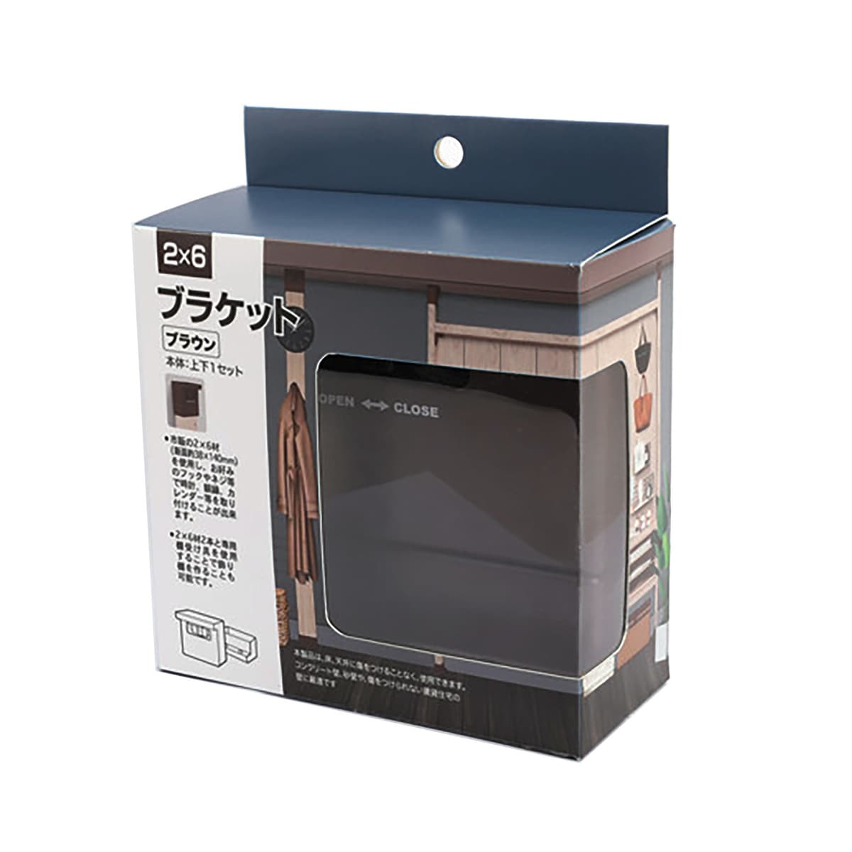 2×6材用 ブラケット ブラウン アークランズ