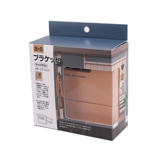 2×6材用 ブラケット ライトブラウン アークランズ