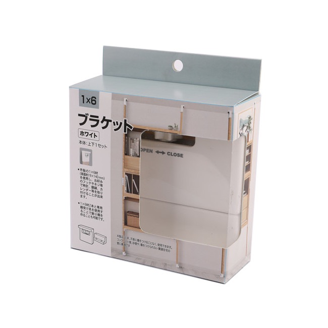 1×6材用 ブラケット ホワイト アークランズ | 脚立・金物・資材