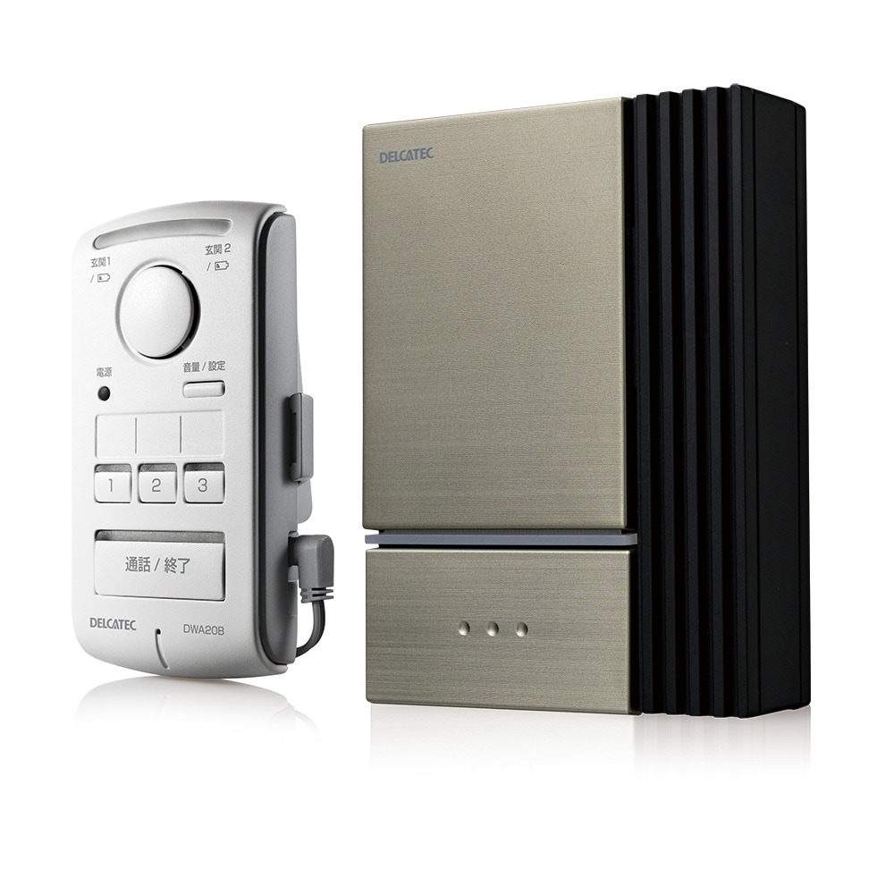 【送料無料】デルカテック ワイヤレスインターホン 玄関子機セット DWA20BD DXアンテナ