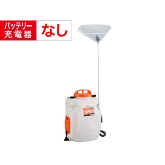 【送料無料】工進 背負式充電噴霧器 10L SLS-10N 本体のみ