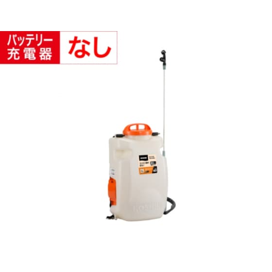 【送料無料】工進 背負式充電噴霧器 15L 高圧タイプ SLS-15HN 本体のみ