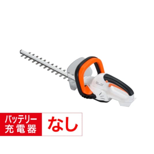 【送料無料】工進 充電式ヘッジトリマ SHT-18N 本体のみ