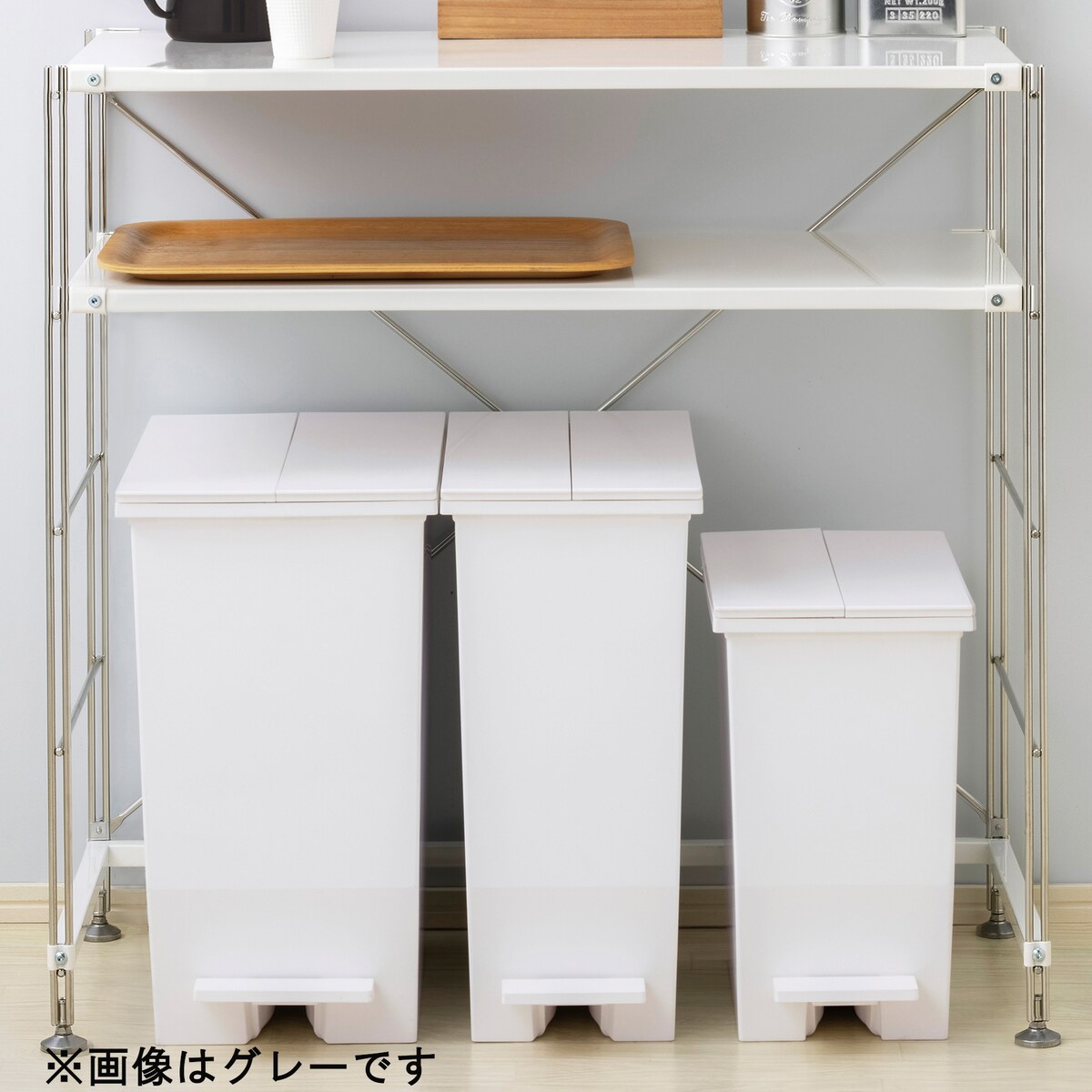 リス H&H 棚下で使えるペダルダストボックス 20L ダークグレー | 日用