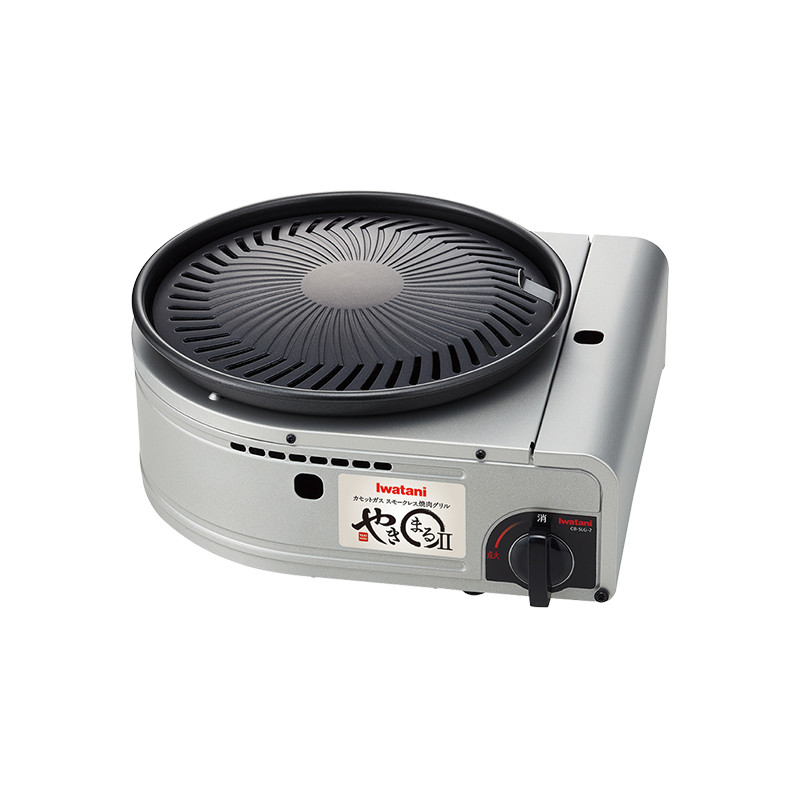 【送料無料】イワタニ カセットガス スモークレス焼肉グリル やきまるII CB-SLG-2