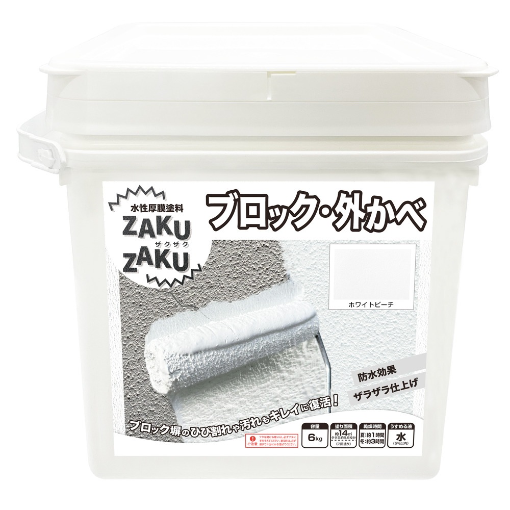 塗料 送料無料】ニッペ ZAKUZAKU ザクザク 6kg ホワイトビーチ ザラザラ