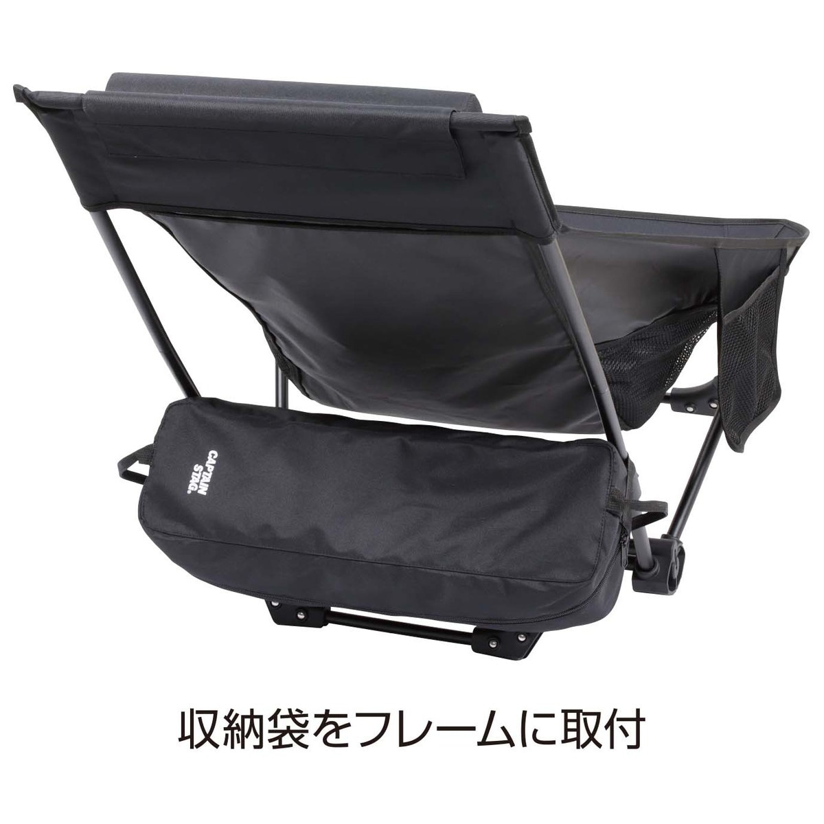 送料無料】キャプテンスタッグ トレッカー グランドリクライニング