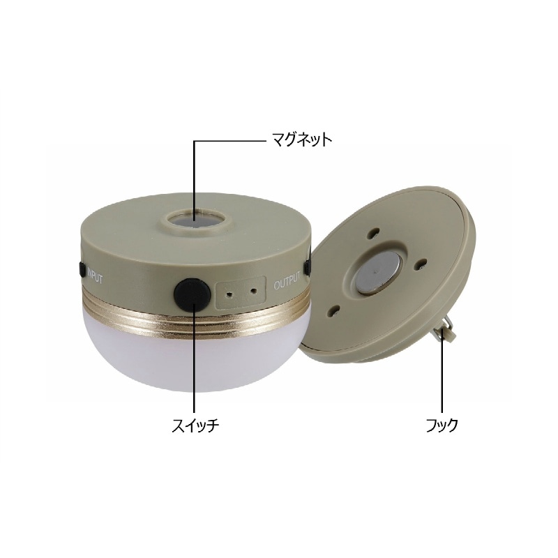 キャプテンスタッグ CS ポータブルウォームライト カーキ UK-4069