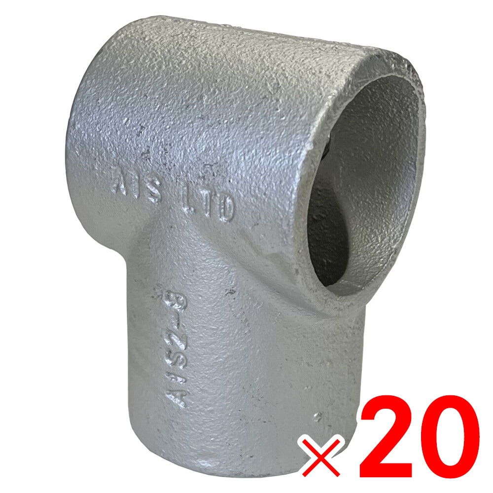 アルタス / TS-REH INLINEリングキィ #13926総銀製 H足部管 送料無料】単管パイプ 金具 ジョイント Tつなぎ AIS2-8 ×20個 ケース