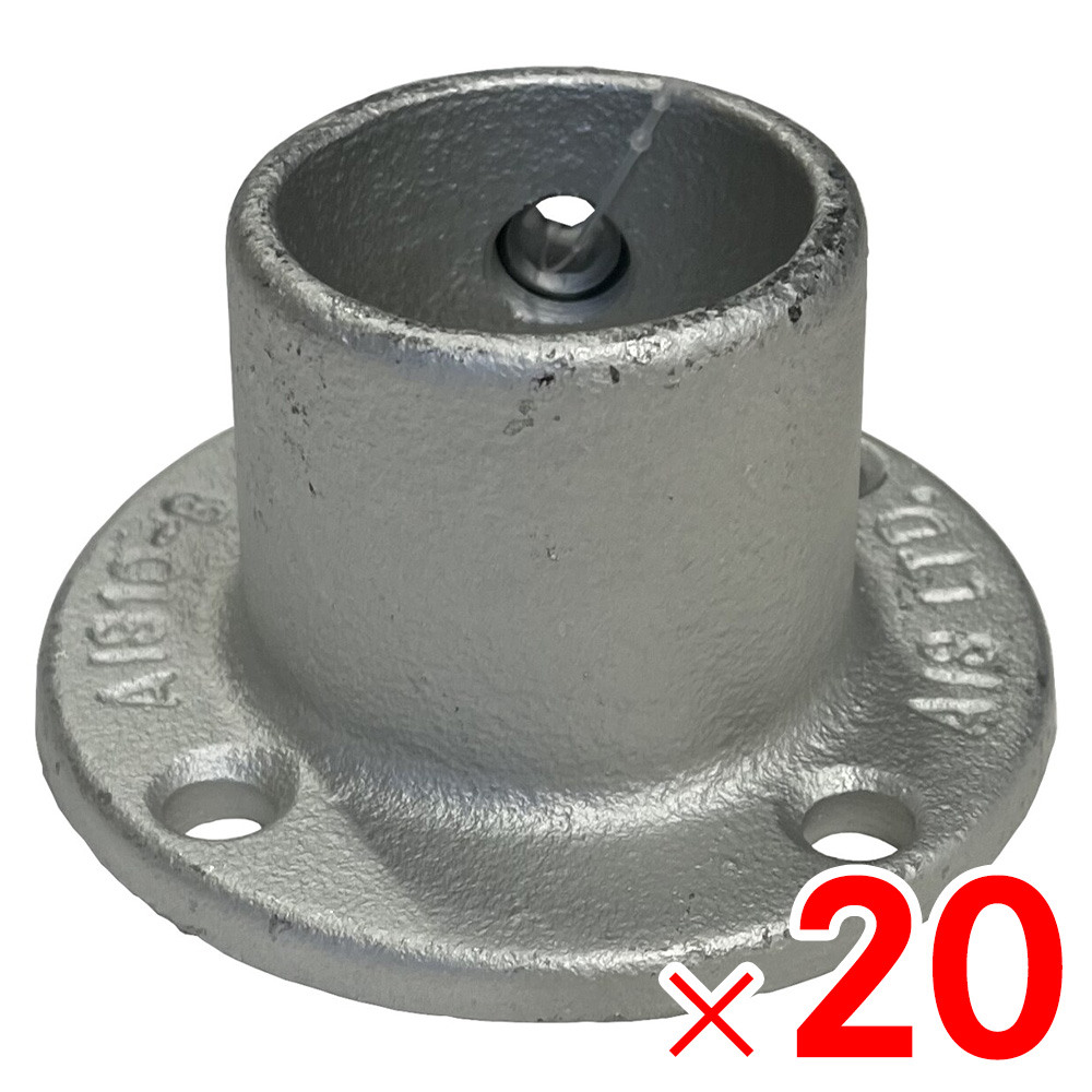 送料無料】単管パイプ 金具 ベース金具 AIS10-8 ×20個 ケース販売