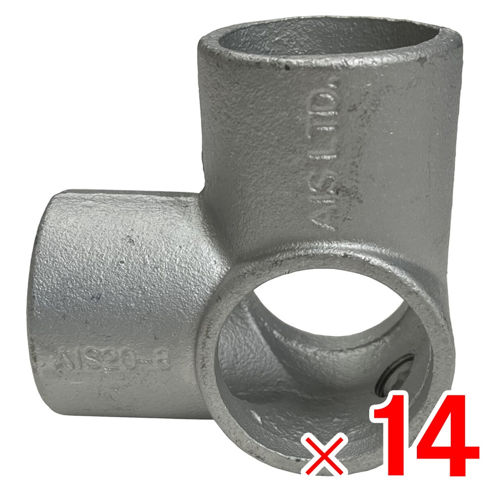 サンエイ SANEI 洗濯機用L型ニップル PY123-40TVX-16 | 水廻り・水道