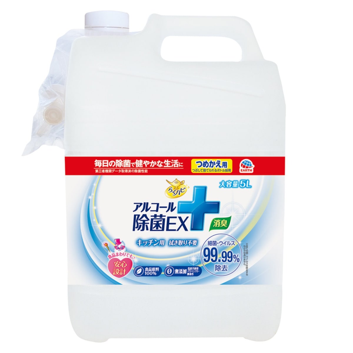 らくハピ アルコール除菌EX つめかえ大容量 5L