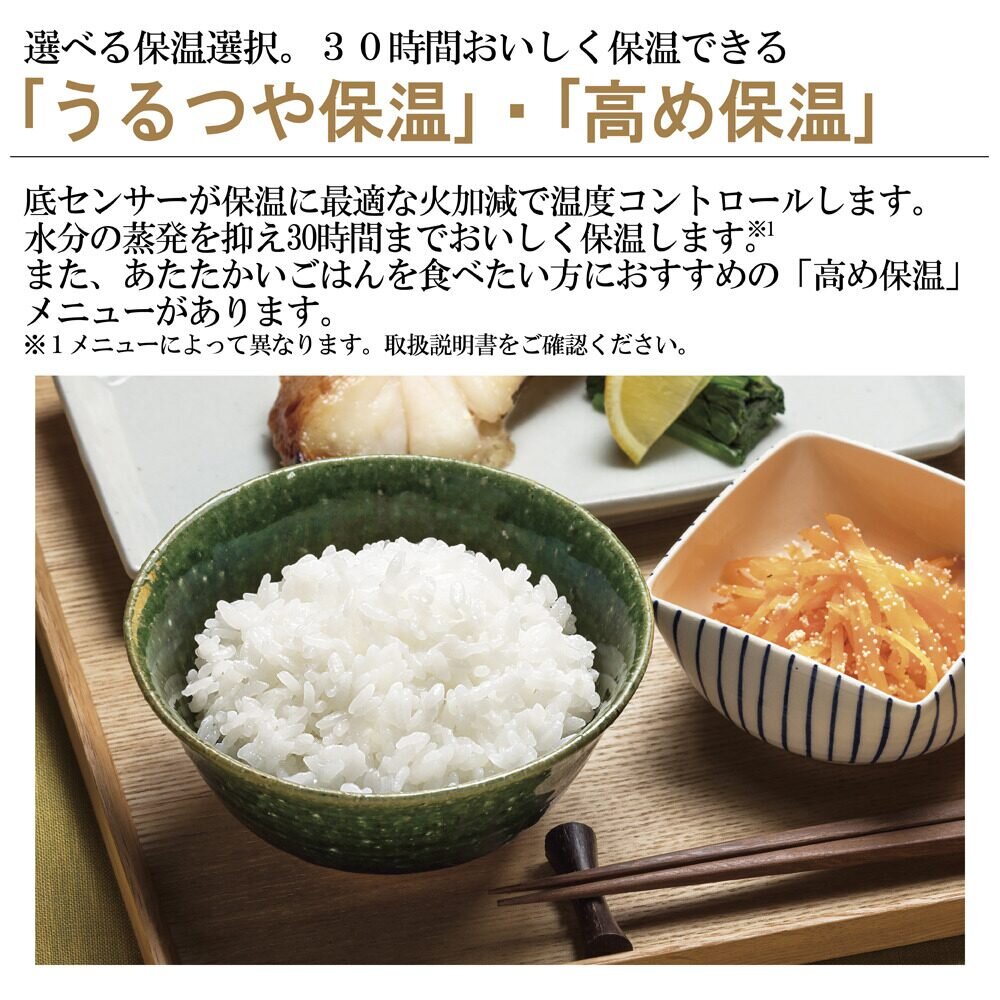送料無料】象印 IH炊飯ジャー 3合 ブラウン NP-GK05-XT | 家電