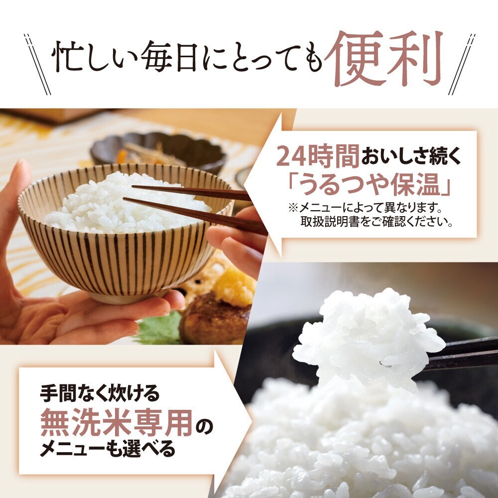 送料無料】象印 マイコン炊飯ジャー 1升 ホワイト NL-DB18-WA | 家電