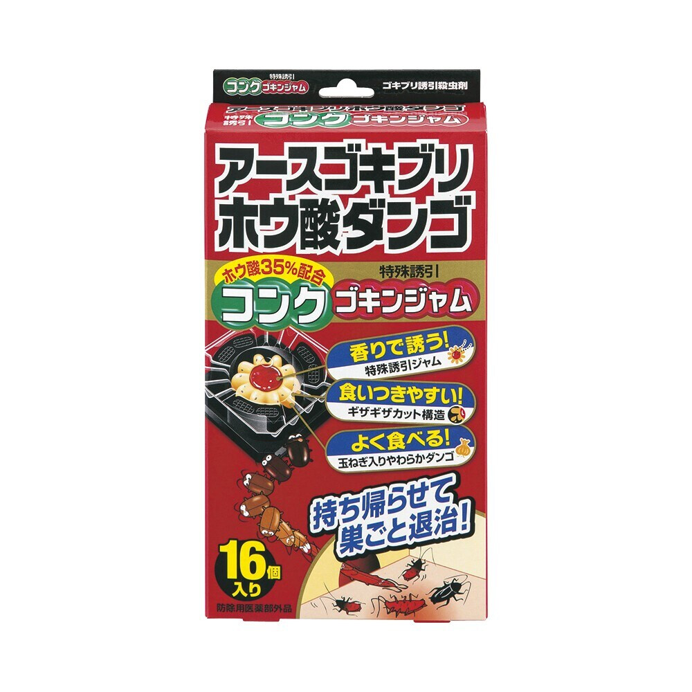 アース製薬 バポナ うじ殺しアース 液剤 500ml 医薬部外品 | 日