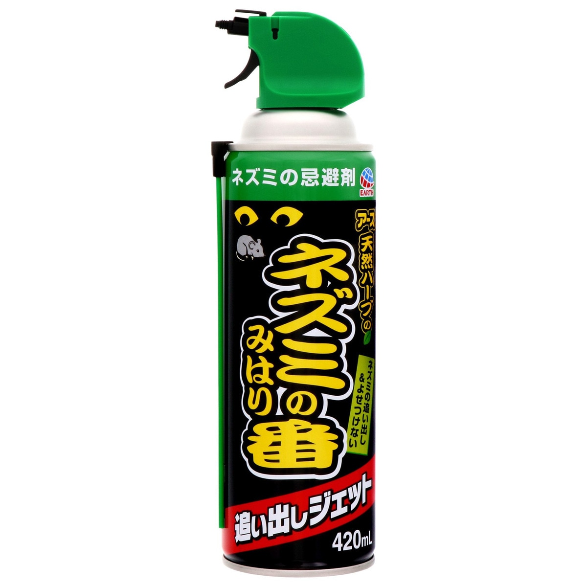 アース製薬 ネズミのみはり番 追い出しジェット 420ml | 防鳥・防獣