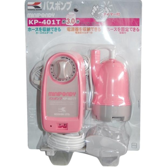 工進 ミニポンディ バスポンプ 18L/分 タイマー付 KP-401T 本体のみ