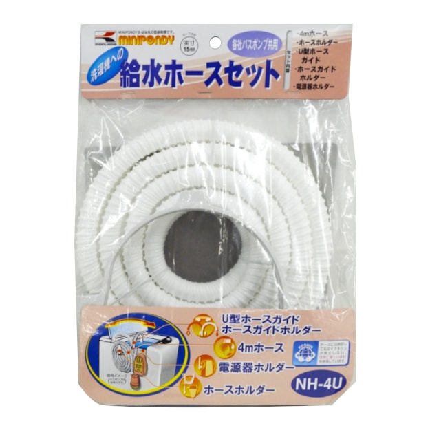 タカギ 点滴チューブスリム 5m GKS105 | 散水・灌水用品,園芸用かん水