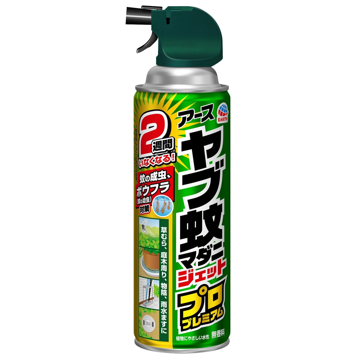 アース製薬 アースヤブ蚊マダニジェット プロプレミアム 450ml 医薬部外品