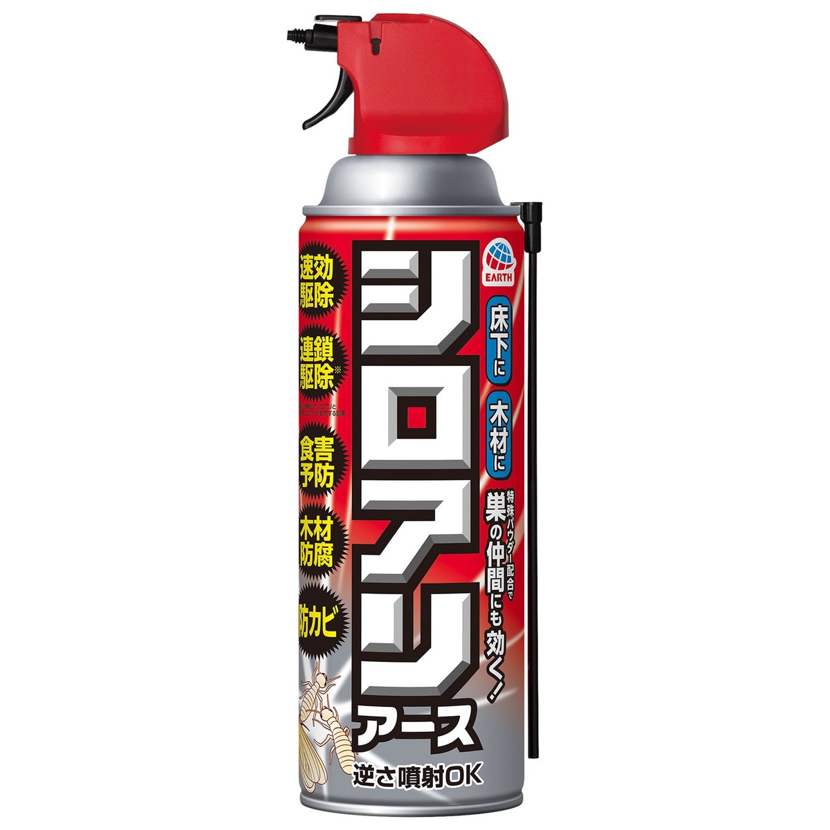 アース製薬 シロアリアース 450ml | 日用雑貨・生活用品,虫よけ