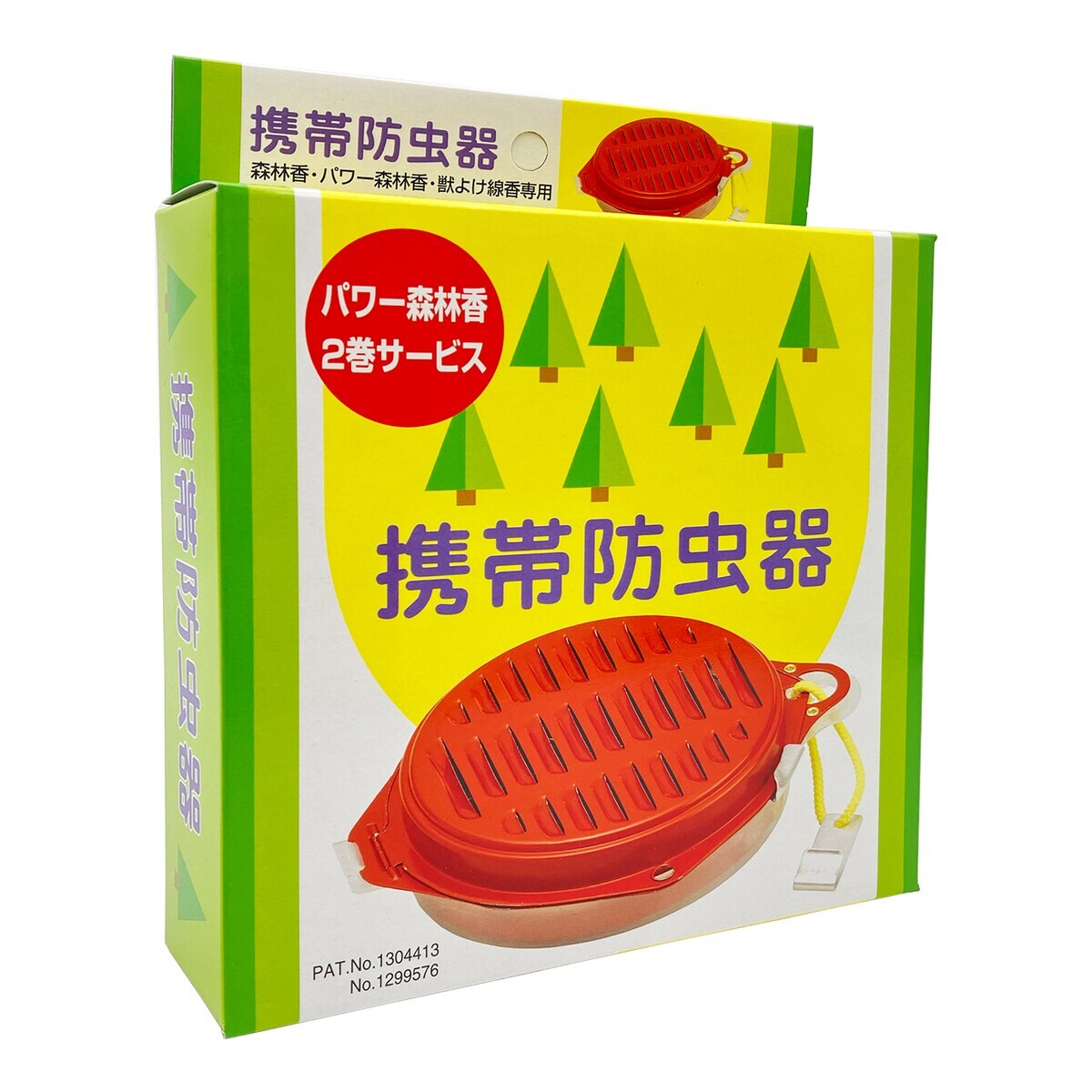 児玉兄弟商会 携帯防虫器 パワー森林香2巻付 | 日用雑貨・生活用品,虫 