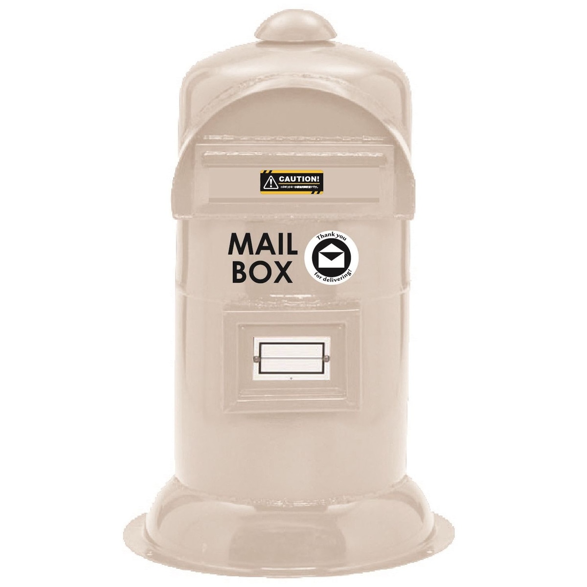 【送料無料】サンカ eボンベポスト #20 アイボリー 60140 【大型便・時間指定不可】