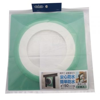 シンワ測定 消耗品 替綿 セルロ-ススポンジ3枚入ハンディ墨つぼ