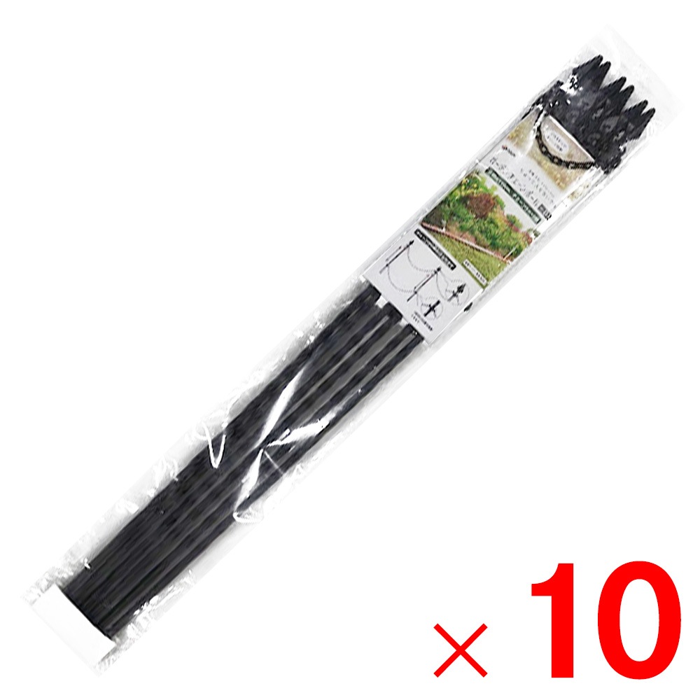【送料無料】ダイム DAIM ガーデンチェーンポール 高さ115cm 花壇 庭 芝生 仕切り フェンス H115 ×10セット セット販売