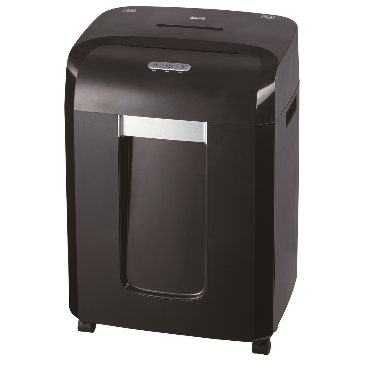 【送料無料】ナカバヤシ パーソナルシュレッダ NSE-526BK