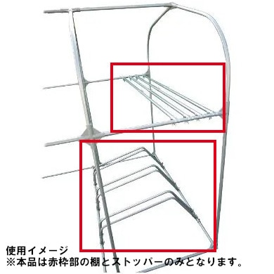 【送料無料】南栄工業 カスタマイズキット 3台用 CSCT3D サイクルハウスパーツ