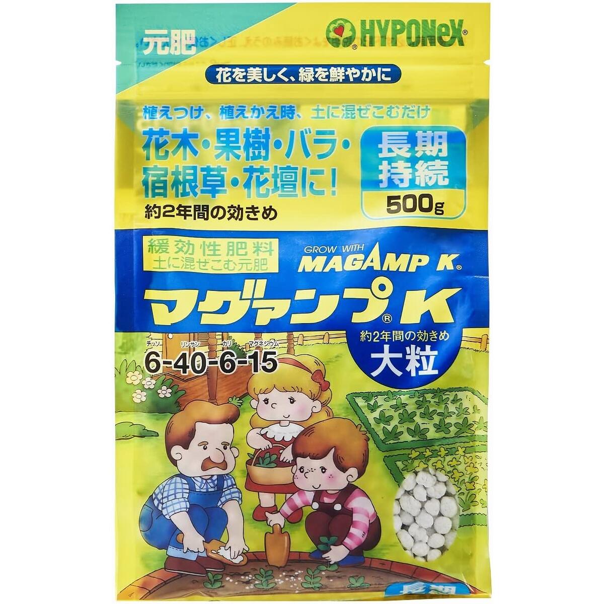 ハイポネックスジャパン マグァンプK 大粒 500g