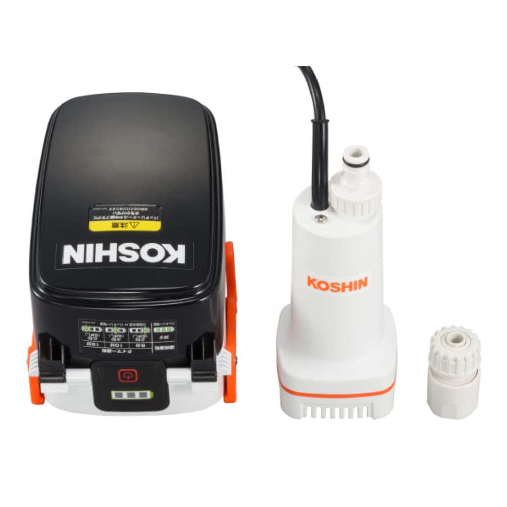 【送料無料】工進 18V 充電式水中ポンプ 清水用 スマートコーシン SSP-1820