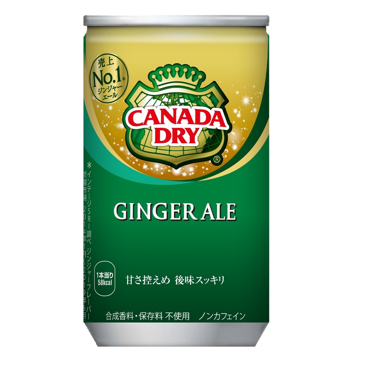 コカ・コーラ カナダドライ ジンジャーエール 160ml 缶 30本入 ケース