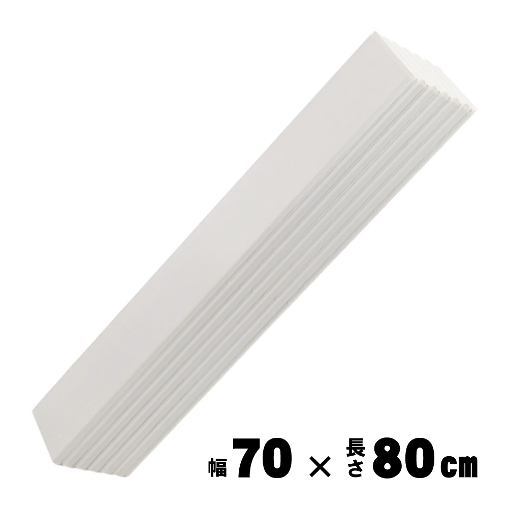 メーカー欠品中 次回4月中旬入荷予定です　軽くて楽々 折りたたみ式風呂フタ 70×80cm M-8 風呂ふた 風呂蓋 アークランズ