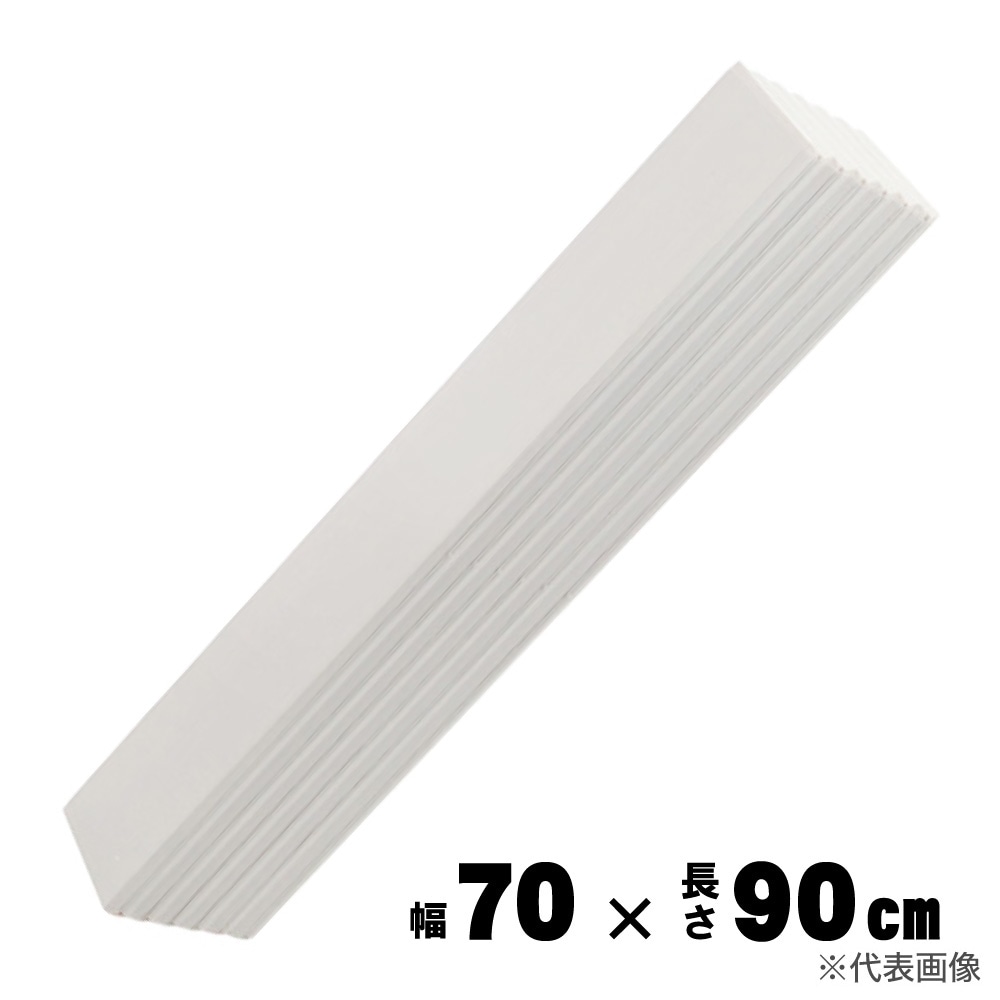 メーカー欠品中 次回3月下旬入荷予定です　軽くて楽々 折りたたみ式風呂フタ 幅70×長さ90cm M-9 風呂ふた 風呂蓋 アークランズ