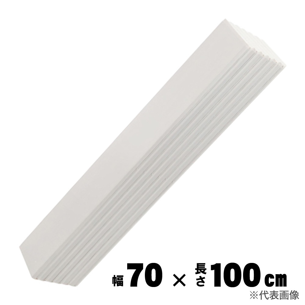 軽くて楽々 折りたたみ式風呂フタ 70×100cm M-10 風呂ふた 風呂蓋 アークランズ