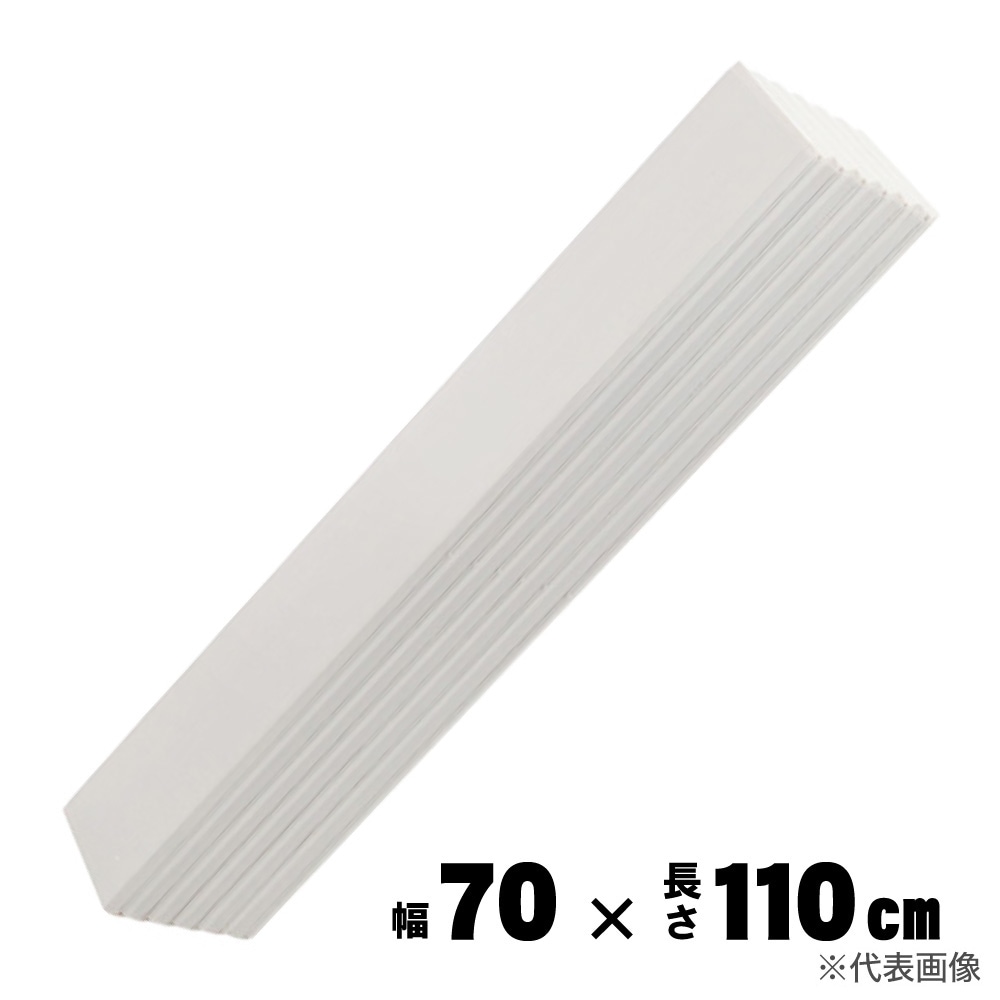 軽くて楽々 折りたたみ式風呂フタ 70×80cm M-8 風呂ふた 風呂蓋 アーク