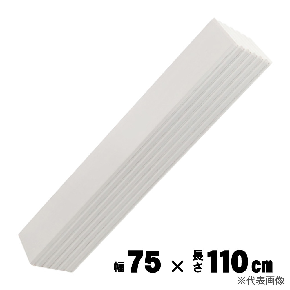 送料無料】軽くて楽々 折りたたみ式風呂フタ 75×110cm L-11 風呂ふた